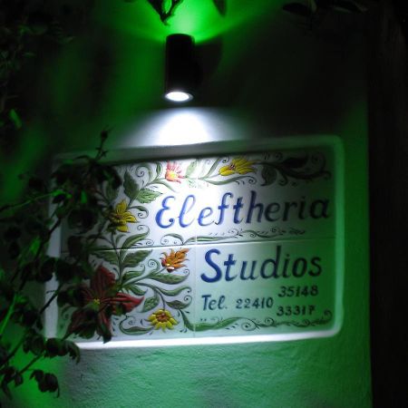 Eleftheria Lindian Studios II Líndos Esterno foto
