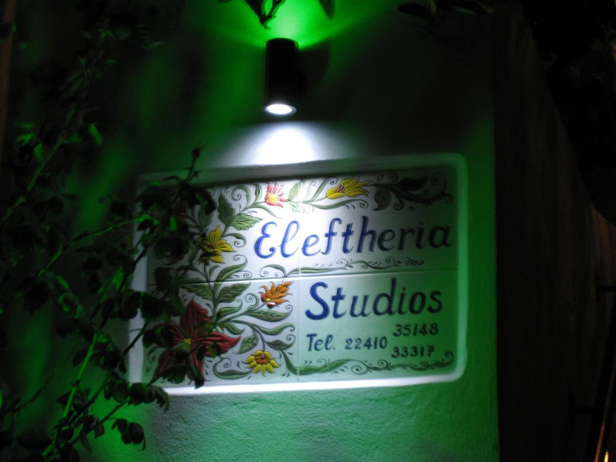 Eleftheria Lindian Studios II Líndos Esterno foto